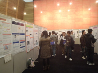 Poster Session in 10th ISS