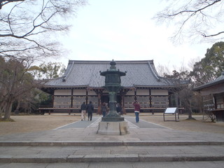 Ninnaji Temple