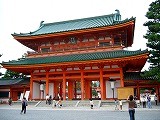 Suirokaku: a part of Biwako-Sosui