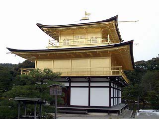 Kinkaku-ji Temple