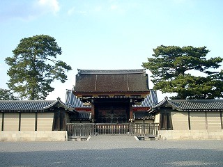 Kyoto Imperial Palace