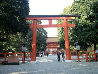 Shimogamo Shrine