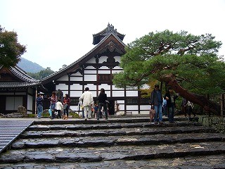 Tenryu-ji Temple
