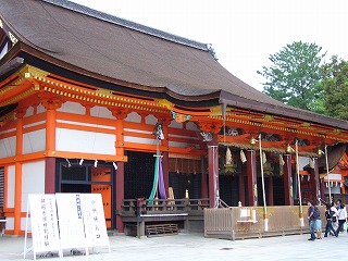 Yasaka Shrine