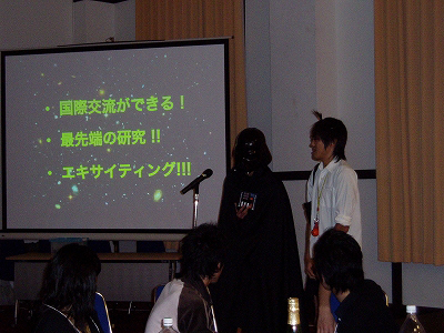 image0008